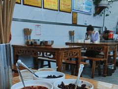 -熊氏牛羊杂粉(龙眼井总店)