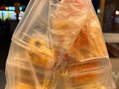 -珍糕兴(三林店)