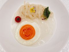 -火璽·園