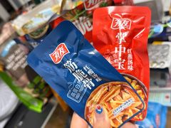 -山姆会员商店(大连店)