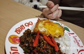 M7 Wagyu Pad Kra Pao Rice