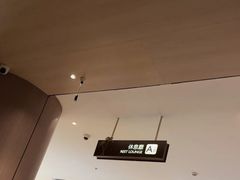 -东方棕泉·洗浴·按摩·美食国际水疗会所(福田店)