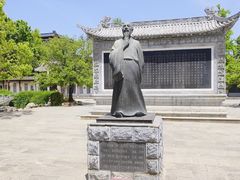 -花洲书院