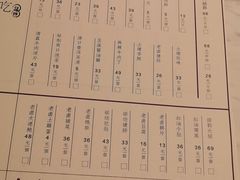 -上坐过桥米线(顺城店)