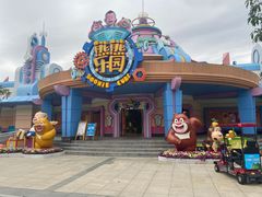 -厦门方特梦幻王国