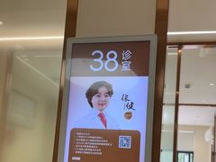 -佛山中大口腔医院·市二级口腔专科医院