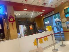 -老通城豆皮大王(吉庆街店)