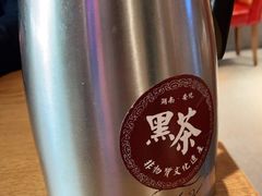-辣得叫湘菜(四明店)