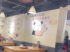 大堂-黄泰吉拾味餐厅(江汉路店)