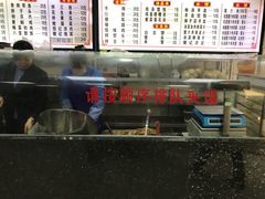 -樊记腊汁肉(竹笆市总店)