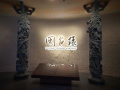 -中国闽台缘博物馆