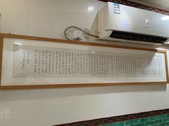 -徐建萍汤包(热河南路店)