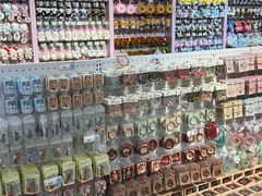 -鹏佳腾学生文创(韩国商品批发城店)