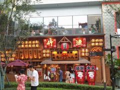 -竹涟烧肉(欢肆店•原星悦荟店)
