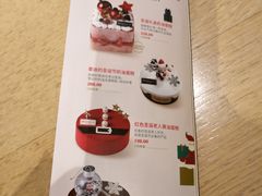 -多乐之日(富力城店)
