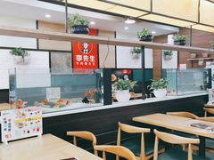 -李先生牛肉面大王(成都东站西广场店)