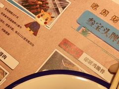 -叁宝烤肉• 西安烧烤(凤城十二路店)