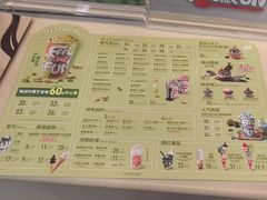-DQ·蛋糕·冰淇淋(金牛万达店)