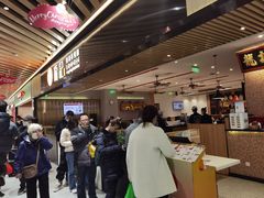 -龙记香港茶餐厅(久光百货店)