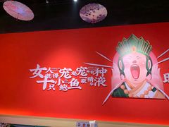 -巴尖鲍鱼串串(汽博店)