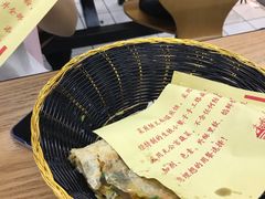 杂粮煎饼-大润发(张江店)