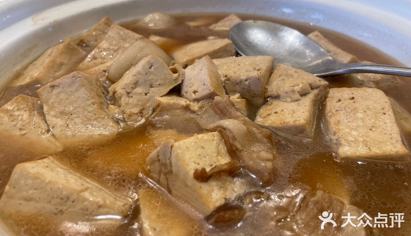 一盆羊杂汤喝出了荡气回肠