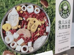 -新大新1993贵州山里味(青云市集店)
