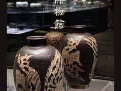 -上海观复博物馆