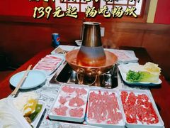 -京元盛铜锅涮肉(上海总店)