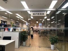 -上海西上海奥杰奥迪汽车销售有限公司(真如店)