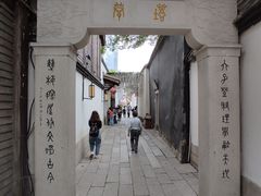 -三坊七巷历史文化街区