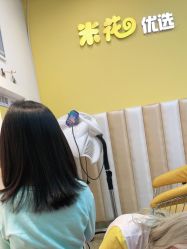 -爆米花儿童美发乐园(中街恒隆店)