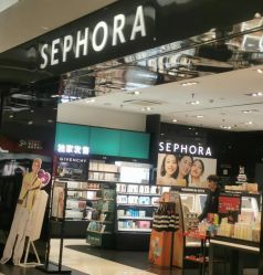 -丝芙兰Sephora