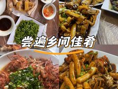 -妈妈的小作坊(陈家镇店)