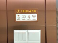 -佛山中大口腔医院·市二级口腔专科医院