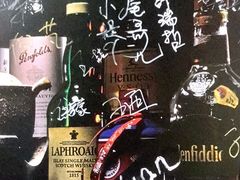-甲丁酒肆.特色烧鸟