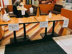 大堂-COCO壱番屋(北京平安国际金融中心店)