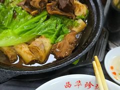 -珍珍小食店(西华路店)