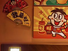 -上海神旺大酒店