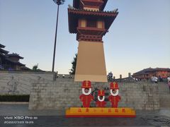 -中国汉城景区