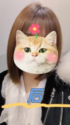 -Sugar Hair Salon