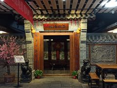 -古渡驛(丽彩·潮流港店)