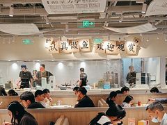 -太二酸菜鱼(中庚漫游城店)