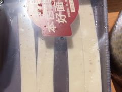-巴奴毛肚火锅(广益哥伦布店)