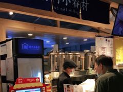 -厝内小眷村(西单大悦城店)
