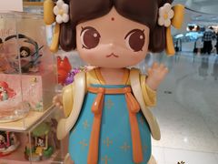 -畹町(住总万科店)