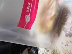 -苹果花园(昌里东路店)