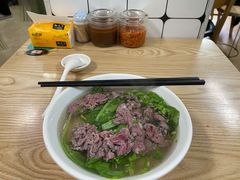-金粿粿·牛肉粿