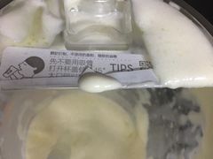-喜茶(广州天汇igc店)