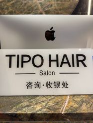 -Tipo Hair salon（明星）店